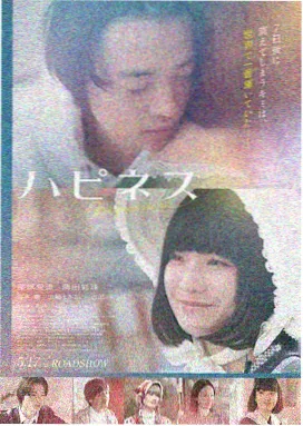 倒数三秒 美国动作惊悚电影