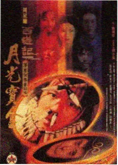 厨房奇遇记 美食真人秀综艺在线观看
